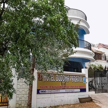 Hotel O Buddha Paradise Danapur Exterior photo